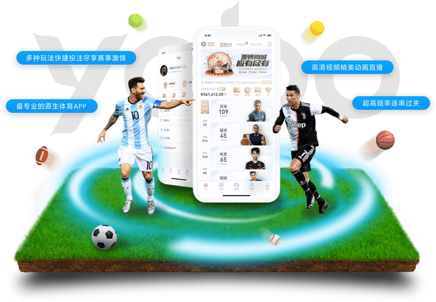 188bet|188bet官网下载